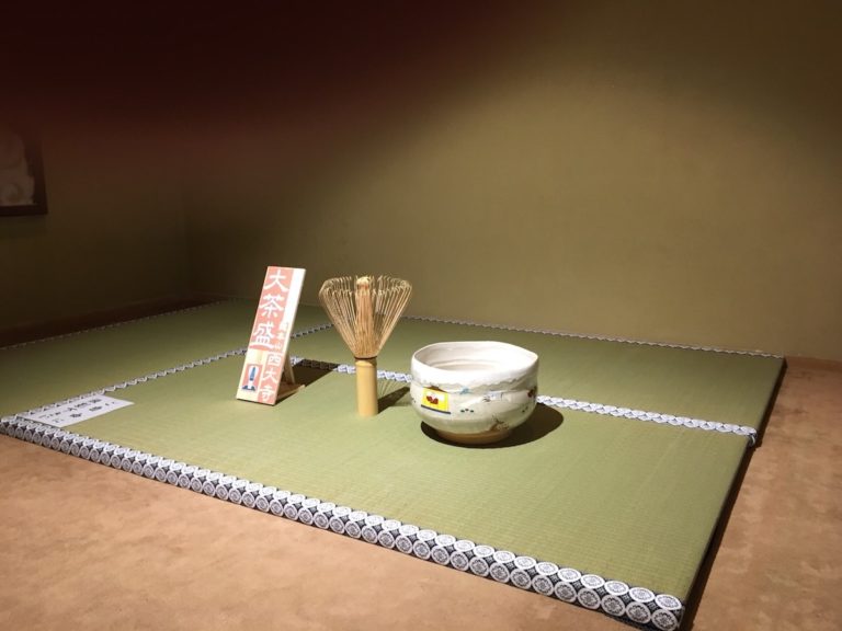 西大寺大茶盛,神戸,設計事務所